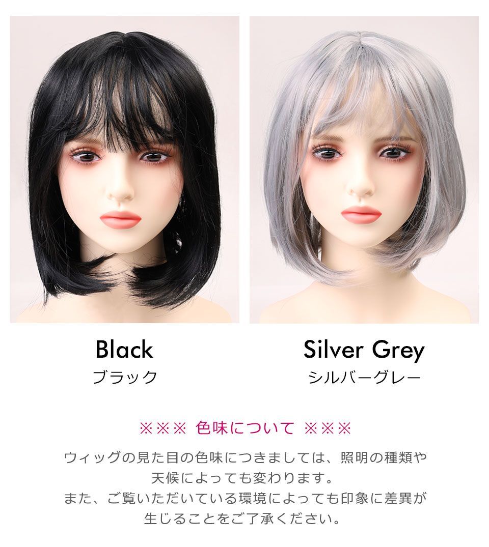 フルウィッグ ショート ゆるカール 医療 グレーヘアーウィッグ　シルバーかつら ウィッグ 医療用 しらが 白髪 ショート フルウィッグ かつら