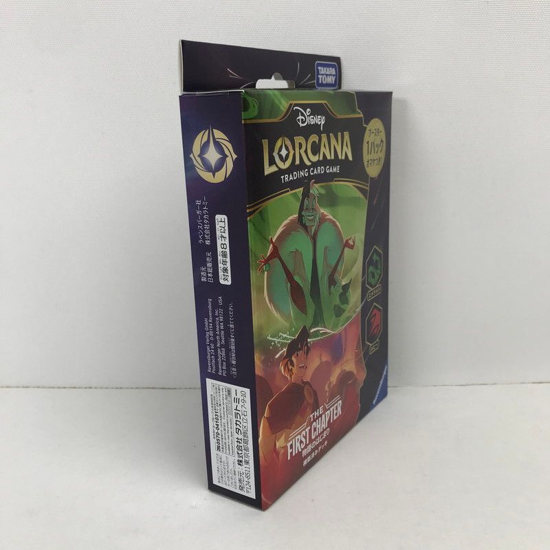 未使用品】 Disney ディズニー LORCANA ロルカナ TCG 日本語版