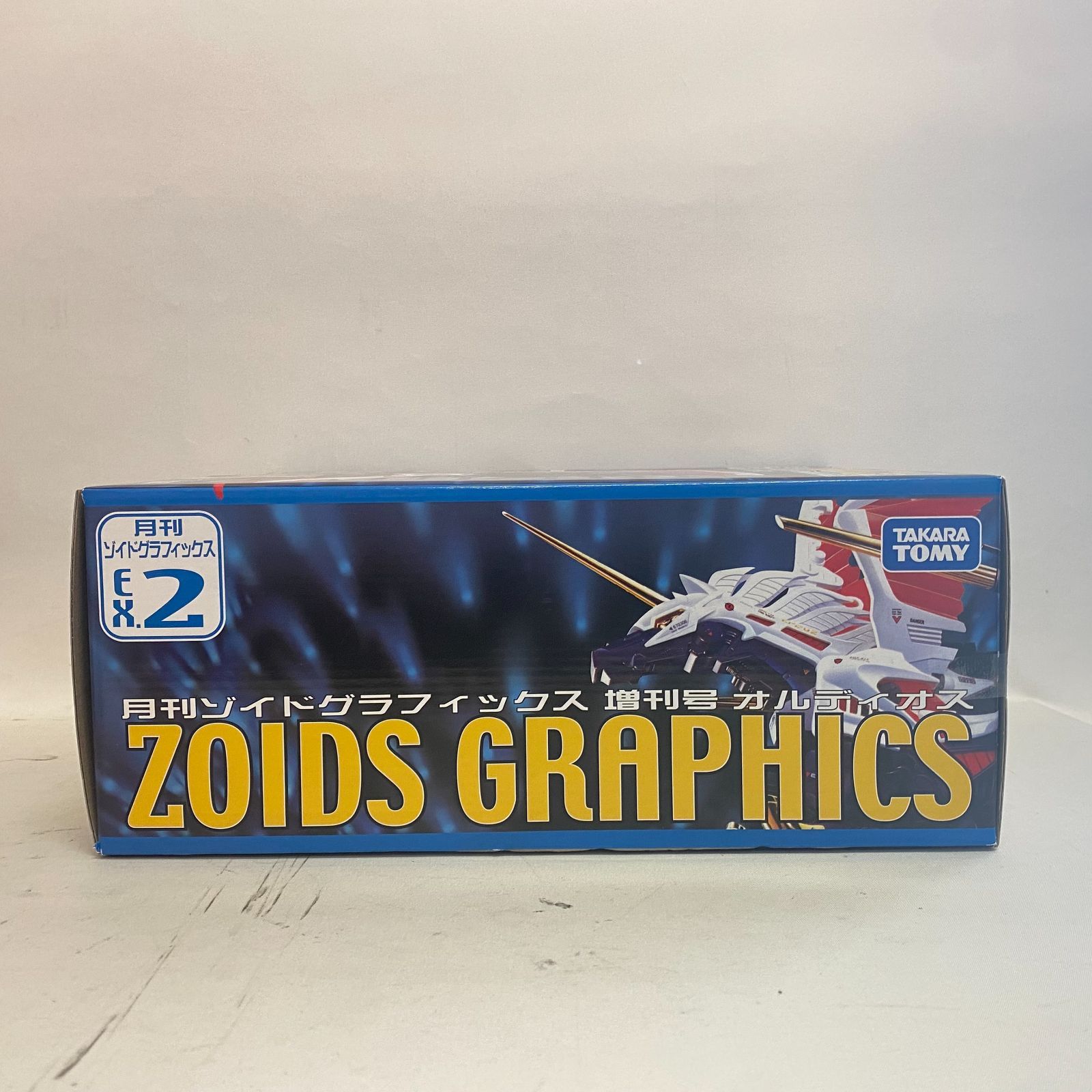 オルディオス 未開封 ゾイド 月刊ゾイドグラフィックス 浜館42-922