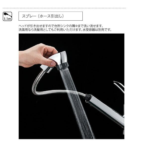 GAYRO ジャイロ　デコレーションボトル　替栓 箱付！カミュ　ジュビリータイプ GAYRO ジャイロ デコレーションボトル 替栓 箱付！カミュ