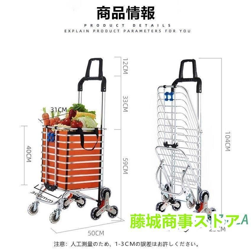 高齢者