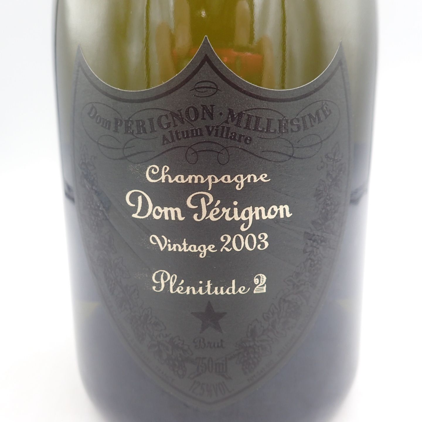 ドンペリニヨン P2 2003 750ml Dom Perignon【G2】 - お酒の格安本舗