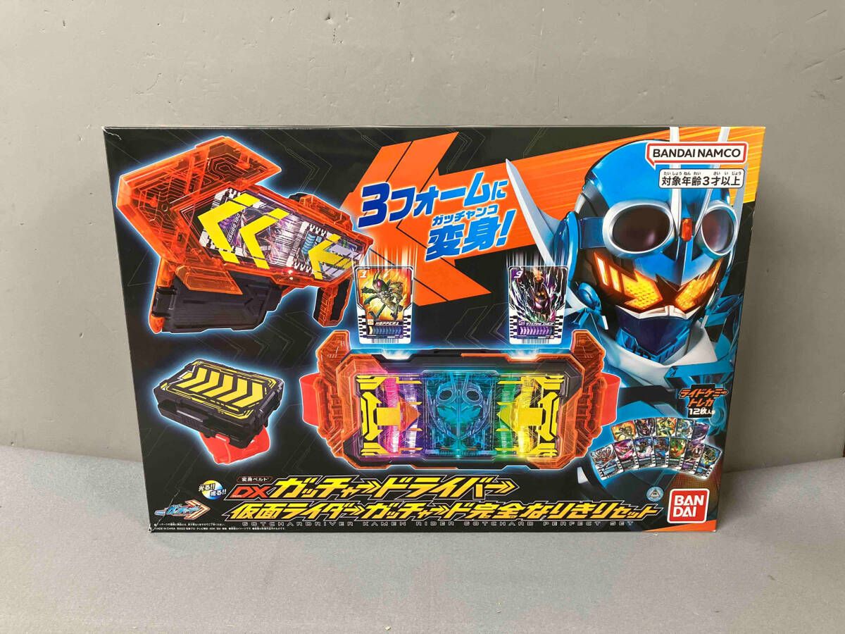 【ジャンク扱い】特撮変身ベルトと小物セット ジャンク 【付属欠品、動作難あり】変身ベルト DXガッチャー