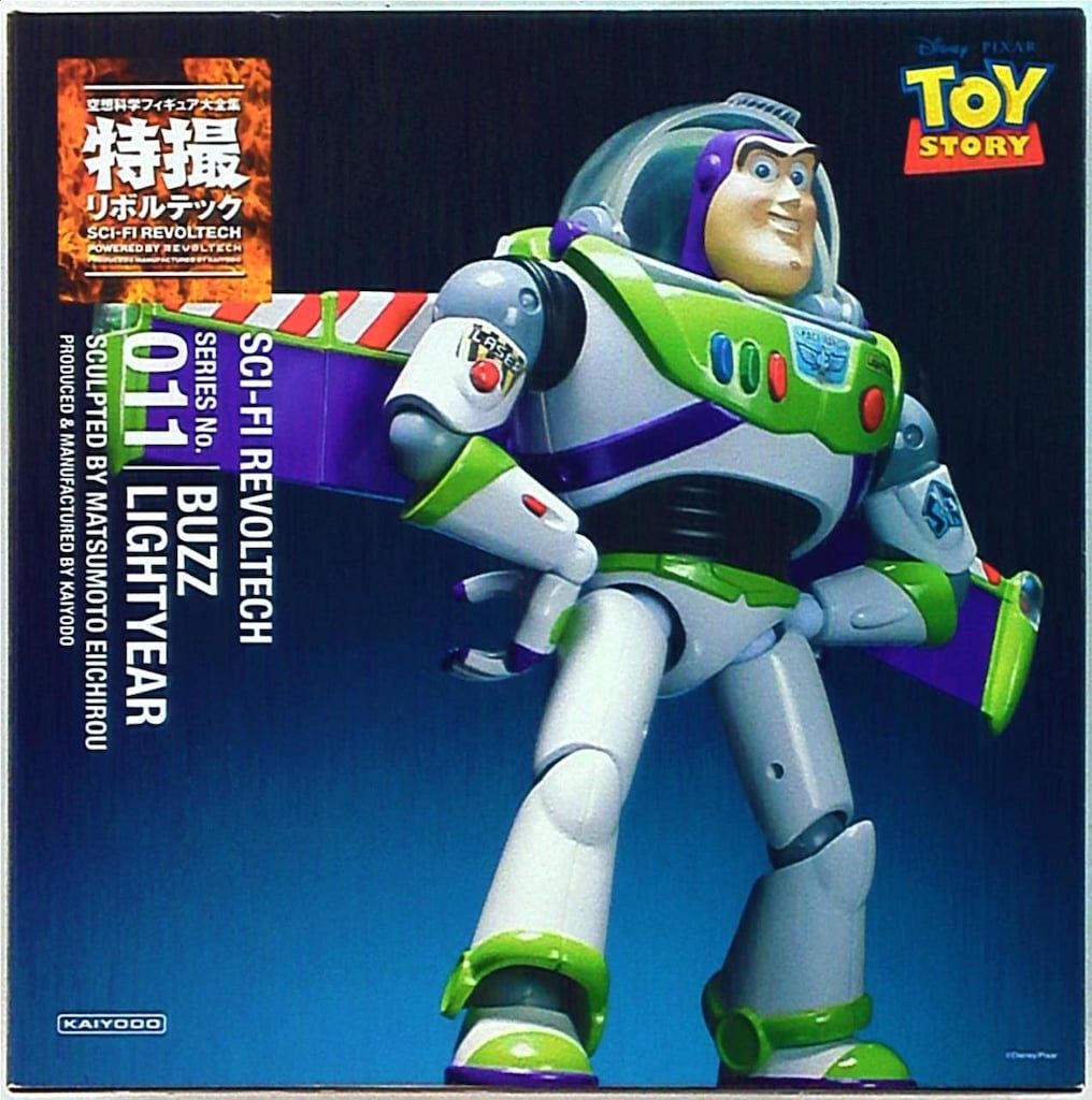 トイストーリー　バズライトイヤー フィギュア　特撮リボルテック　海洋堂　未使用品 Amazon.co.jp: 海洋堂 リボルテック トイ・ストーリー バズ