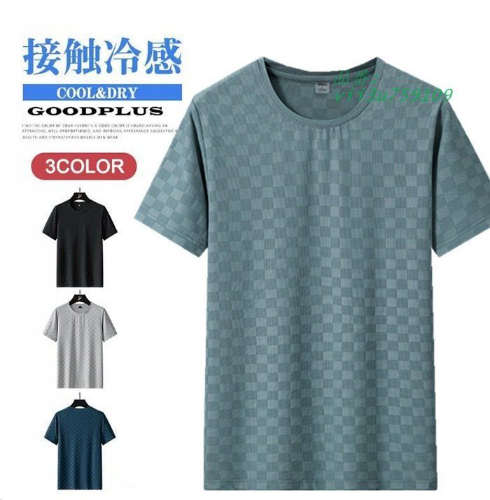 半袖Tシャツ 接触冷感 メンズ Tシャツ 無地 涼しいTシャツ 薄手 通気性 トップス 運動 夏 丸首 お兄系 スポーツウェア  vii3u759109