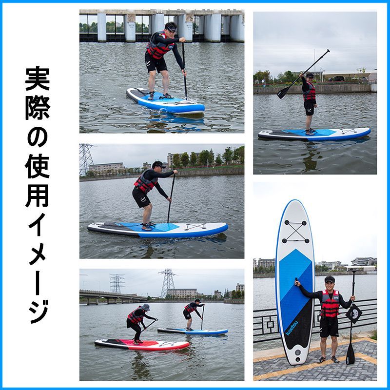 新品】SurfWave スタンドアップパドルボード 341*83*15cm 新品