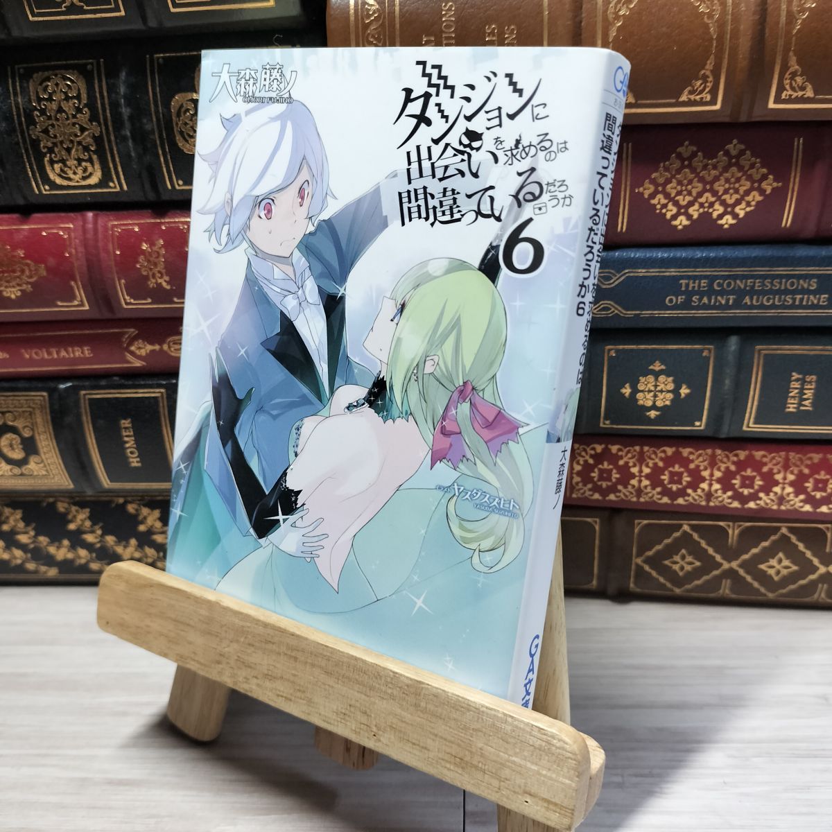 【中古】 ダンジョンに出会いを求めるのは間違っているだろうか ６ 小冊子付き限定版/ＳＢクリエイティブ/大森藤ノ 8-1 ダンジョンに出会いを求めるのは間違っているだろうか 6 (GA