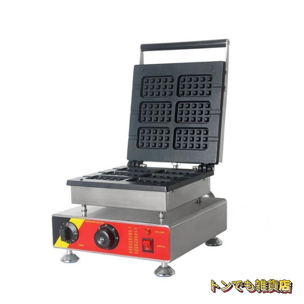 ワッフルメーカー