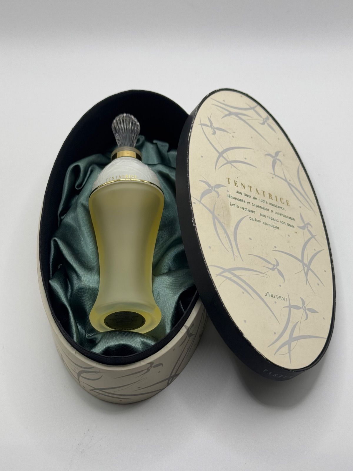 資生堂 タンタトゥリス(蘭のかおり) パルファムp20ml