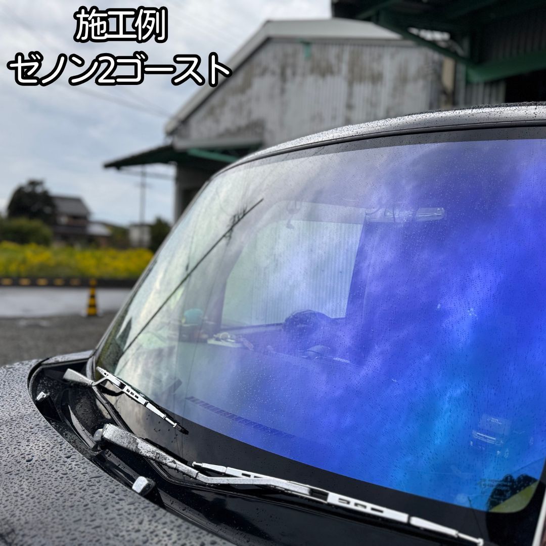 熱成型加工済みフィルム ゴーストフィルム