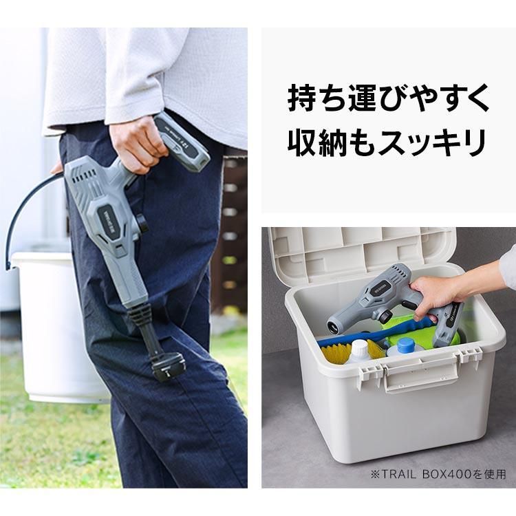 大掃除