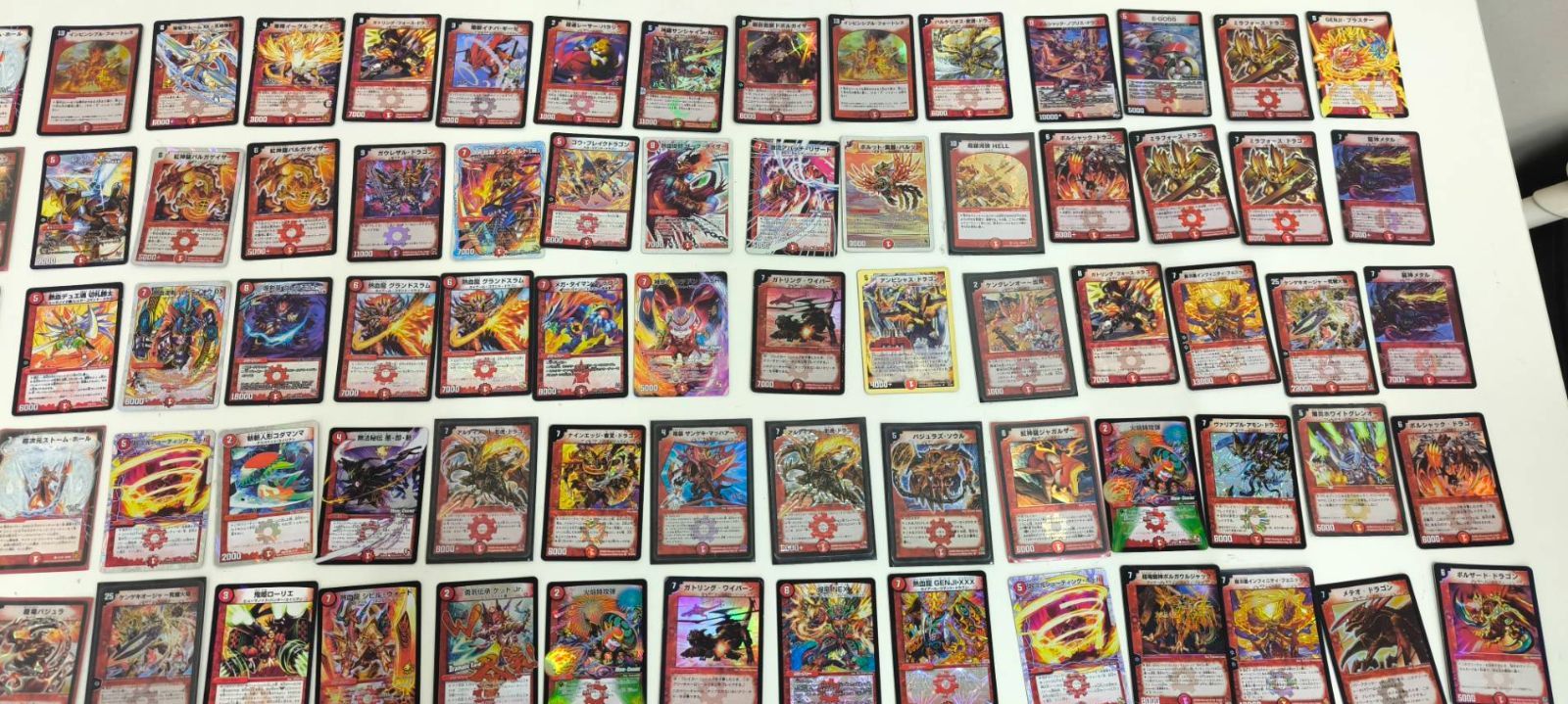 デュエルマスターズ 初期カードなど 大量まとめ売り MID7269 【公式通販】