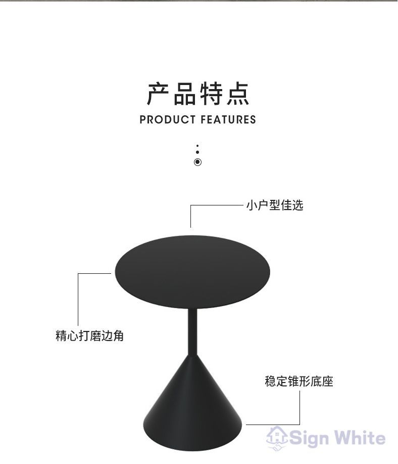ダイニングテーブル