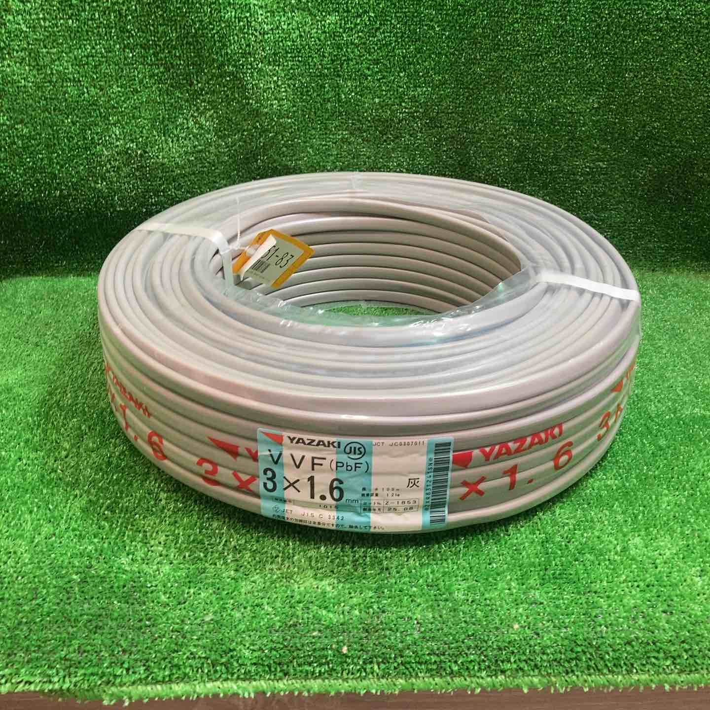 VVFケーブル 3C-1.6 矢崎 100m 2巻 【公式通販】