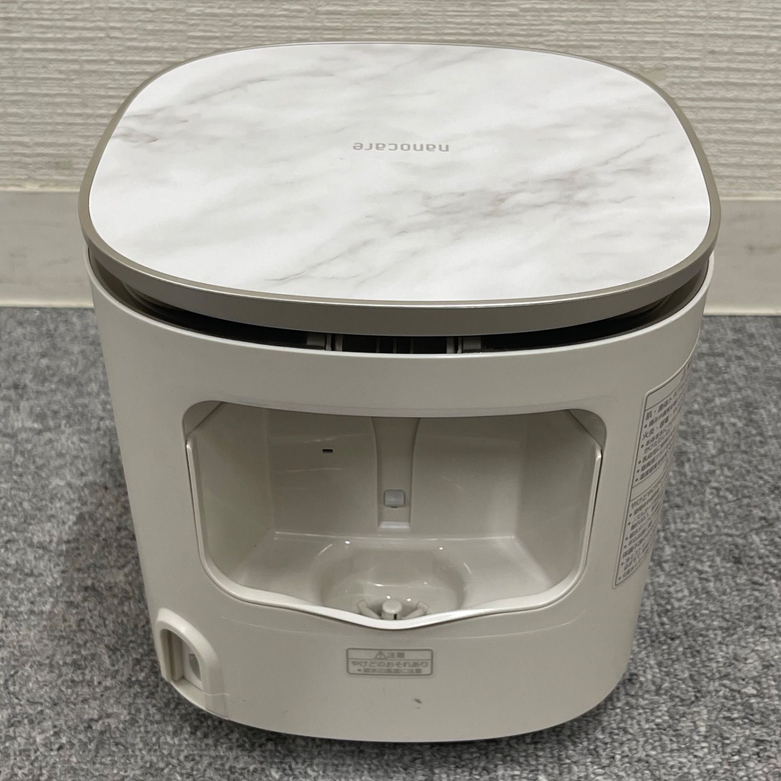 NPA Panasonic パナソニック フェイススチーム EH-SA 0 B