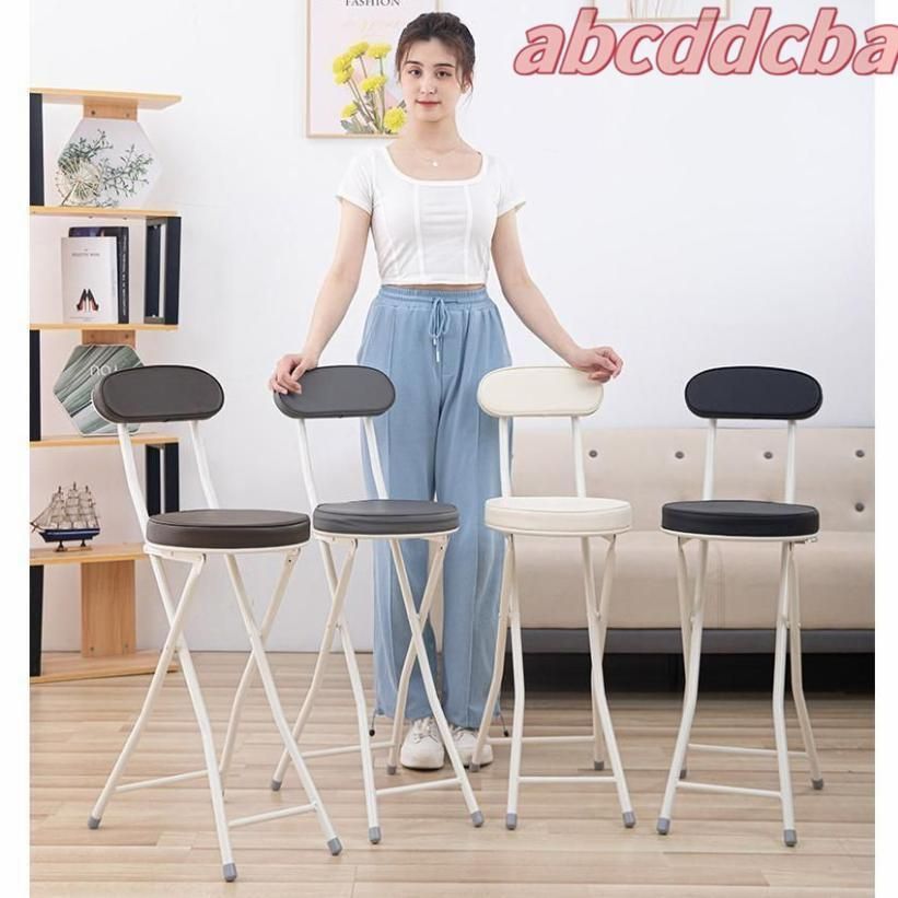 ハイチェア 背もたれ付き 折りたたみ カウンターチェア おしゃれ 座面高60cm クッション チェアパイプ椅子 飲食店 キッチンチェア ダイニング 完成品