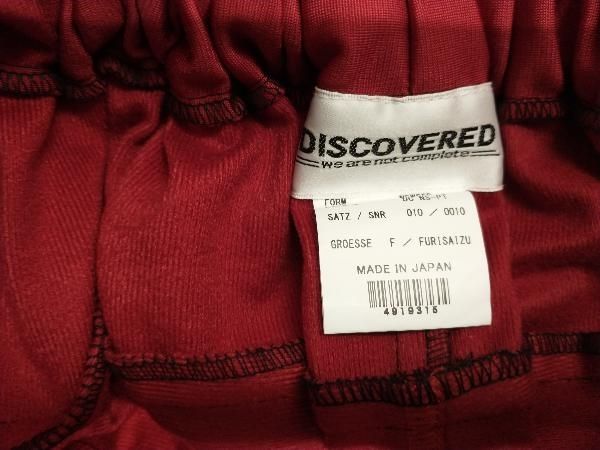  DISCOVERED Adidas再構築リメイクトラックパンツ DC NS-PT その他ロングパンツ アディダス レッド サイズフリー その他 パンツ