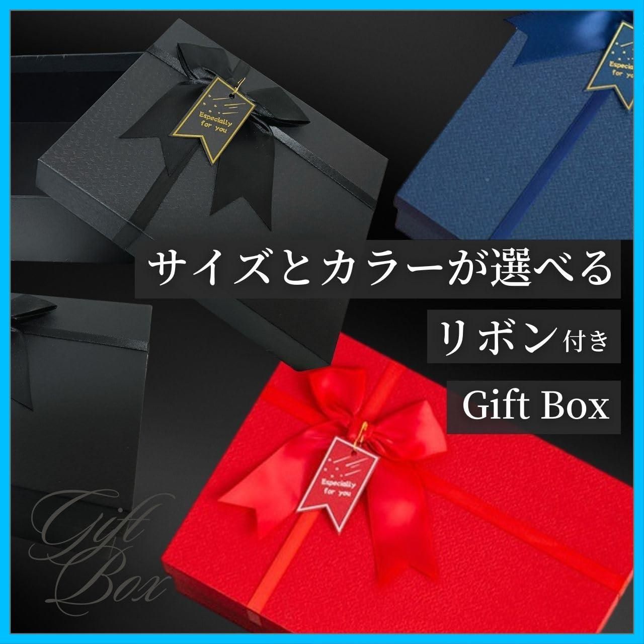 19.0cm×17.0cm×8.0cm