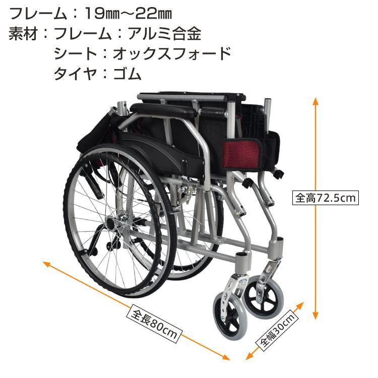 アルミ合金