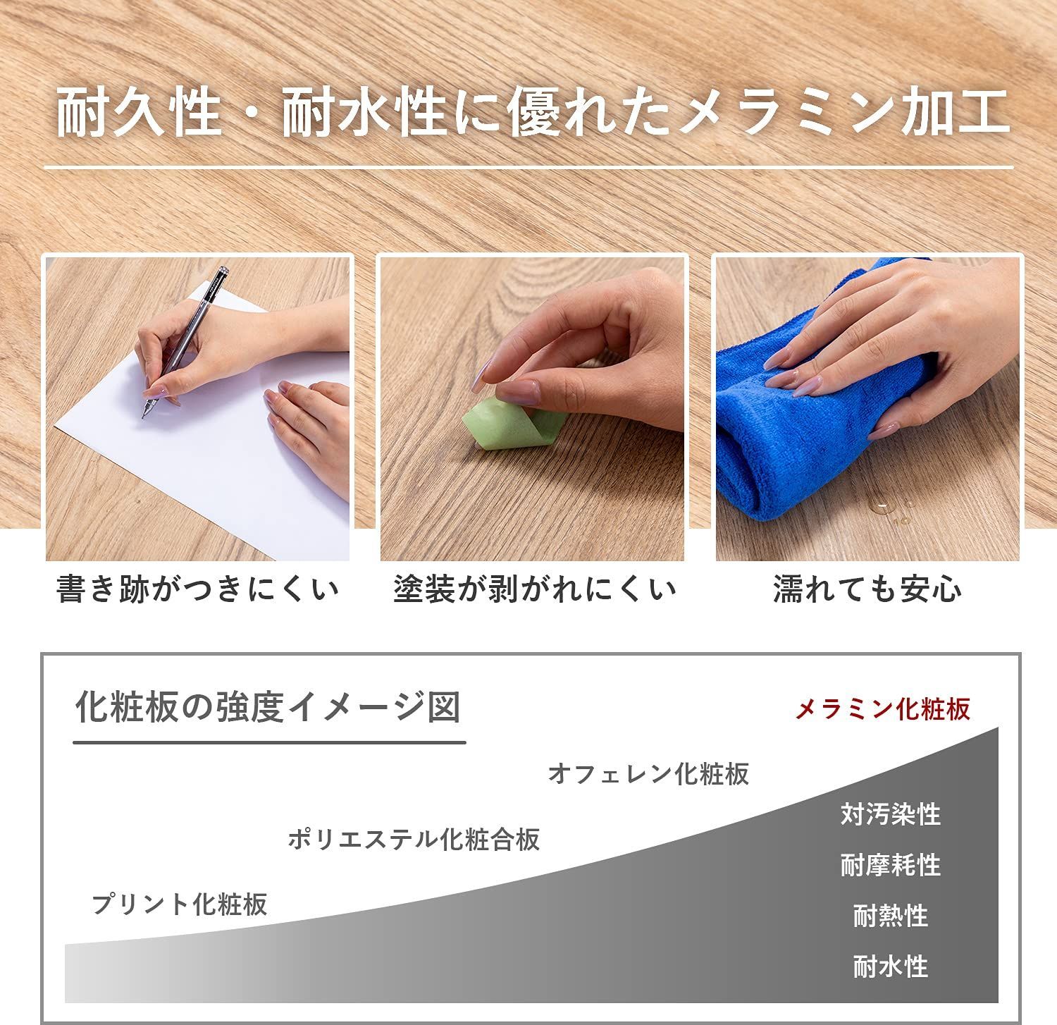 折りたたみデスク