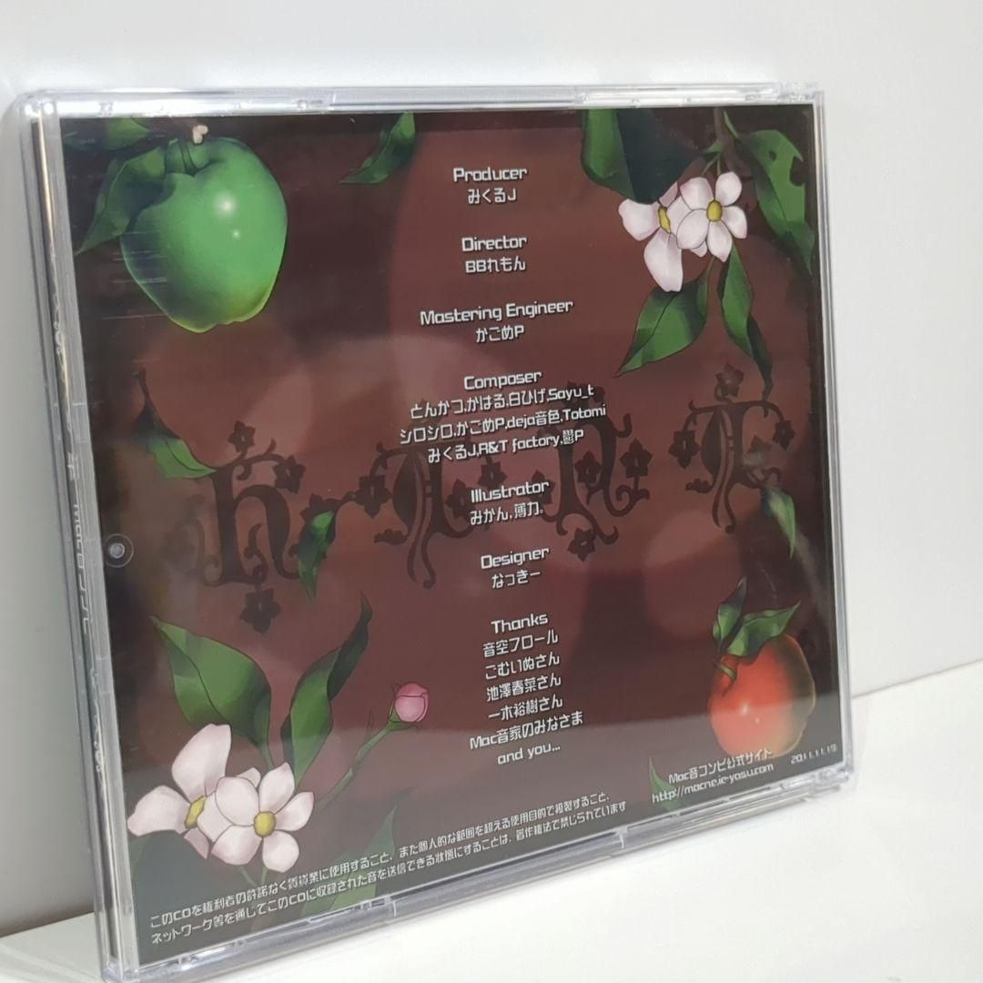 未開封 華 Mac音 コンピレーション ボーカロイド 鬱P 同人 音楽 CD 華 Mac音コンピレーション ボーカロイド 鬱P 同人 音楽 CD