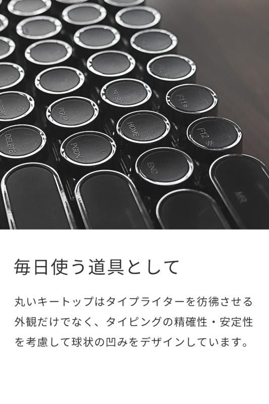 キーボード