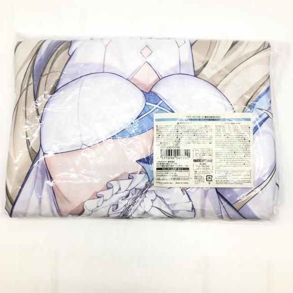 フワワ アビスガード 抱き枕カバー 誕生日記念2025 24