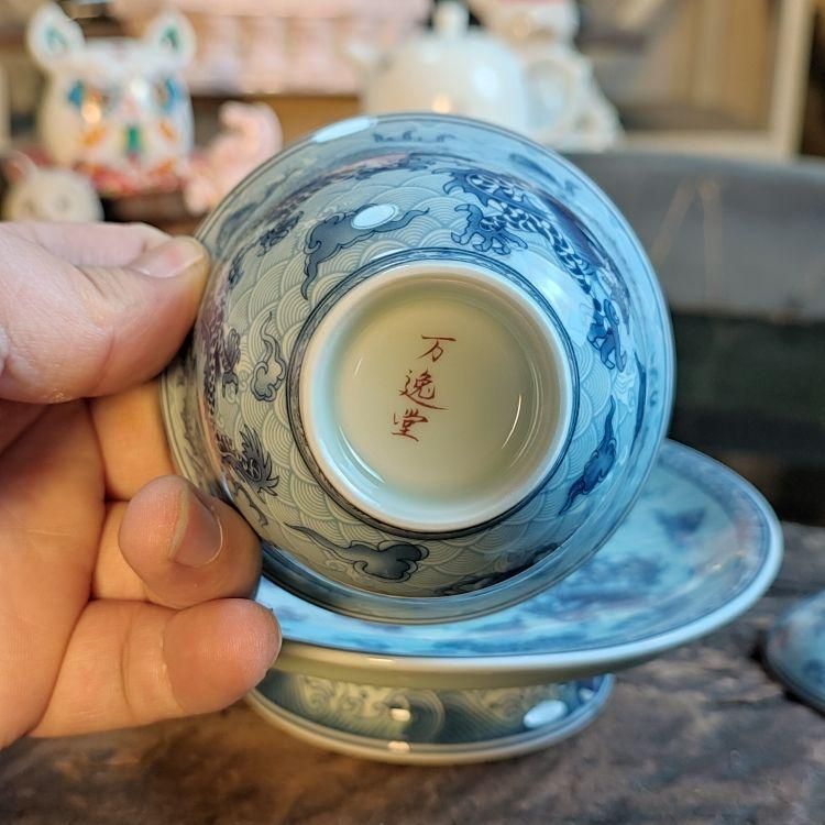 鯖龍紋三才蓋碗 中国茶器 景徳镇 蓋付き茶器 飲茶食器 煎茶具 未使用品 鯖龍紋三才蓋碗 中国茶器 景徳? 蓋付き茶器 飲茶食器 煎茶具 未