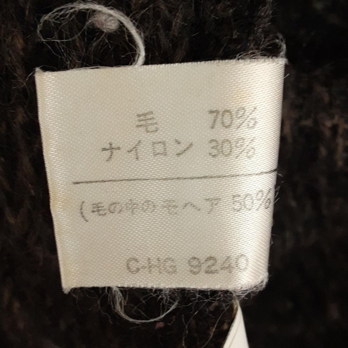 カーディガン レディース