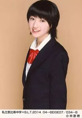 私立恵比寿中学　A B 小林歌穂　生写真 中古】生写真(女性) 私立恵比寿中学/小林歌穂/私立恵比寿中学×B.L.T.