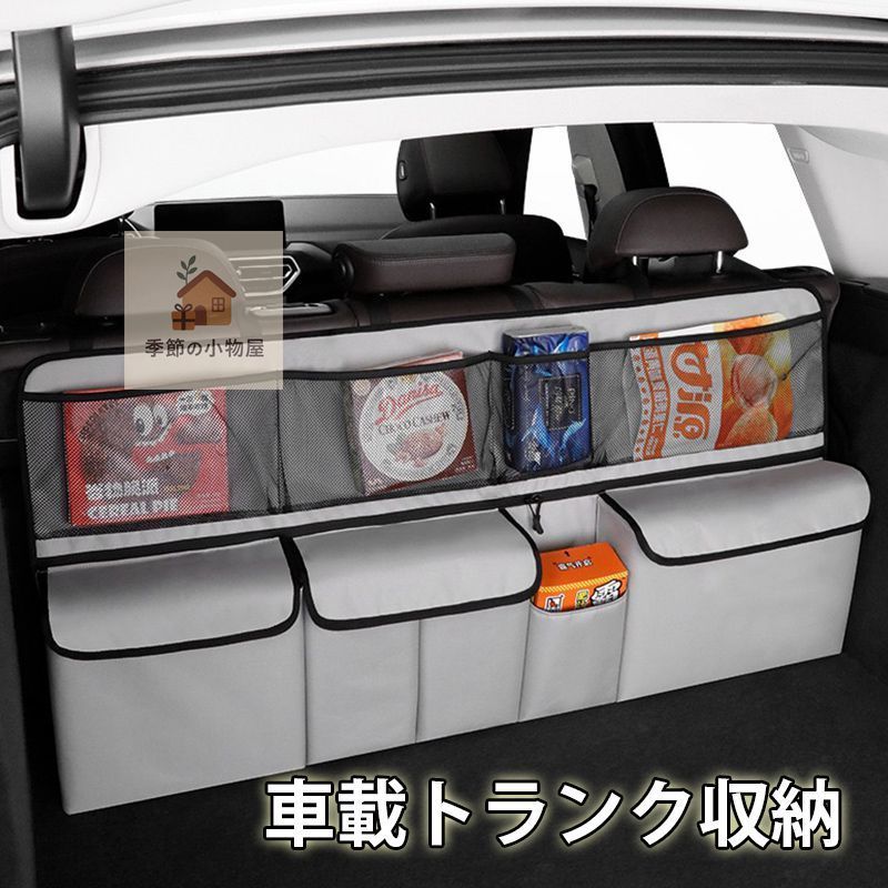 150プラド 5人乗り トランク 棚 ラゲージラック ラゲッジラック 150