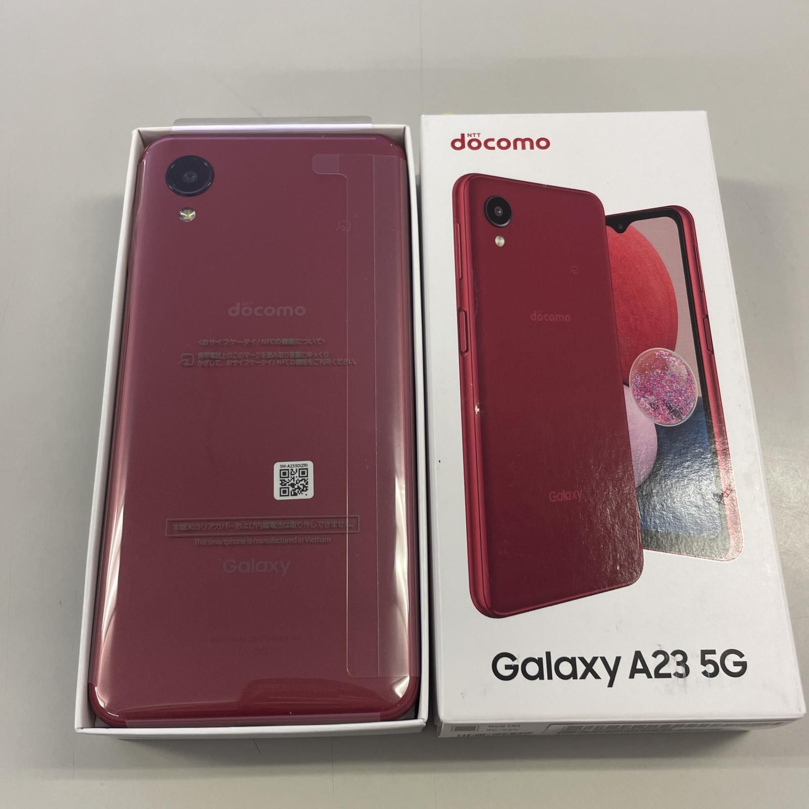 docomo Galaxy A23 5G SC-56C レッド