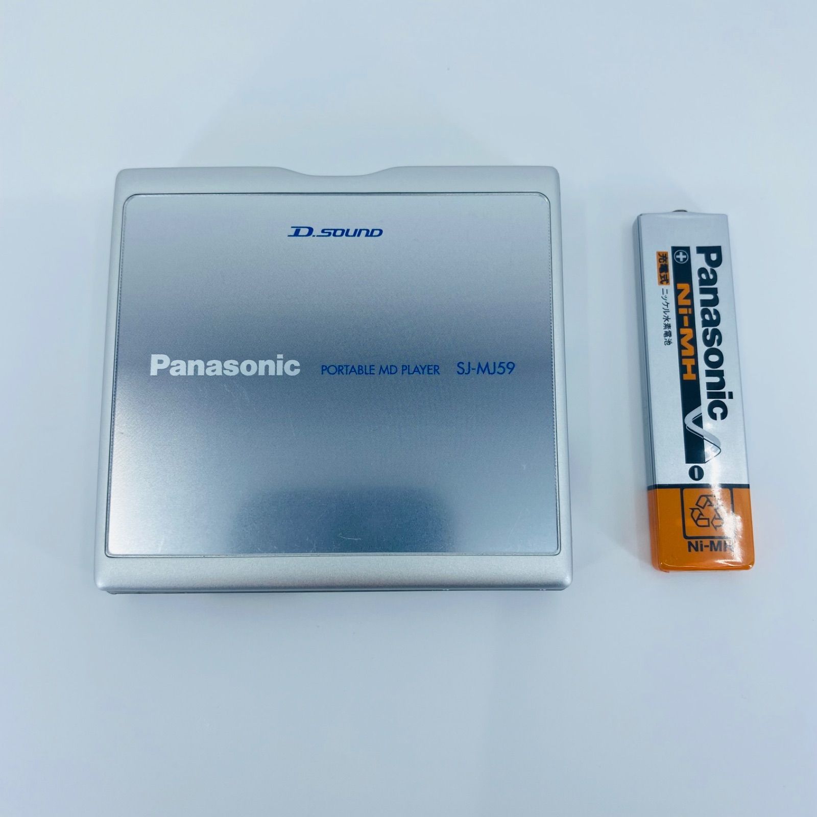 即発送 Panasonic SJ-MJ59 シルバー 付属品あり パナソニック SJ