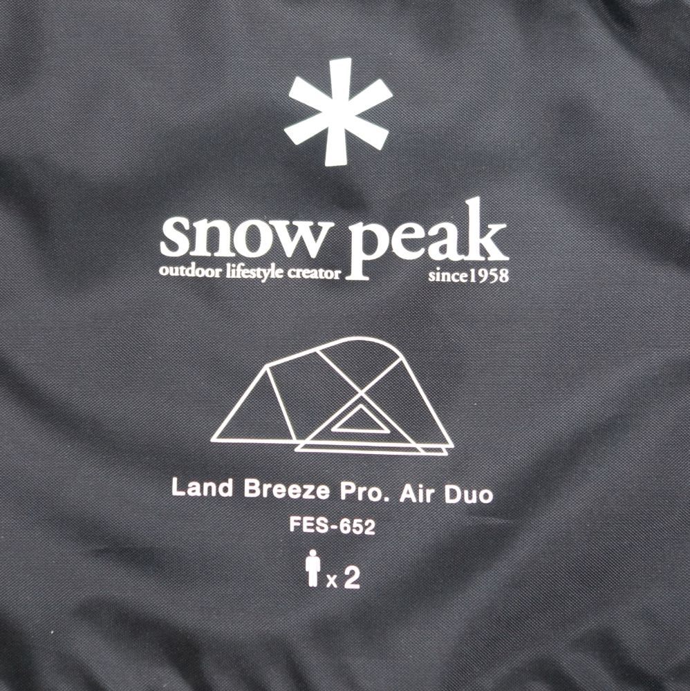 未使用 スノーピーク snowpeak ランドブリーズ Pro. Air DUO