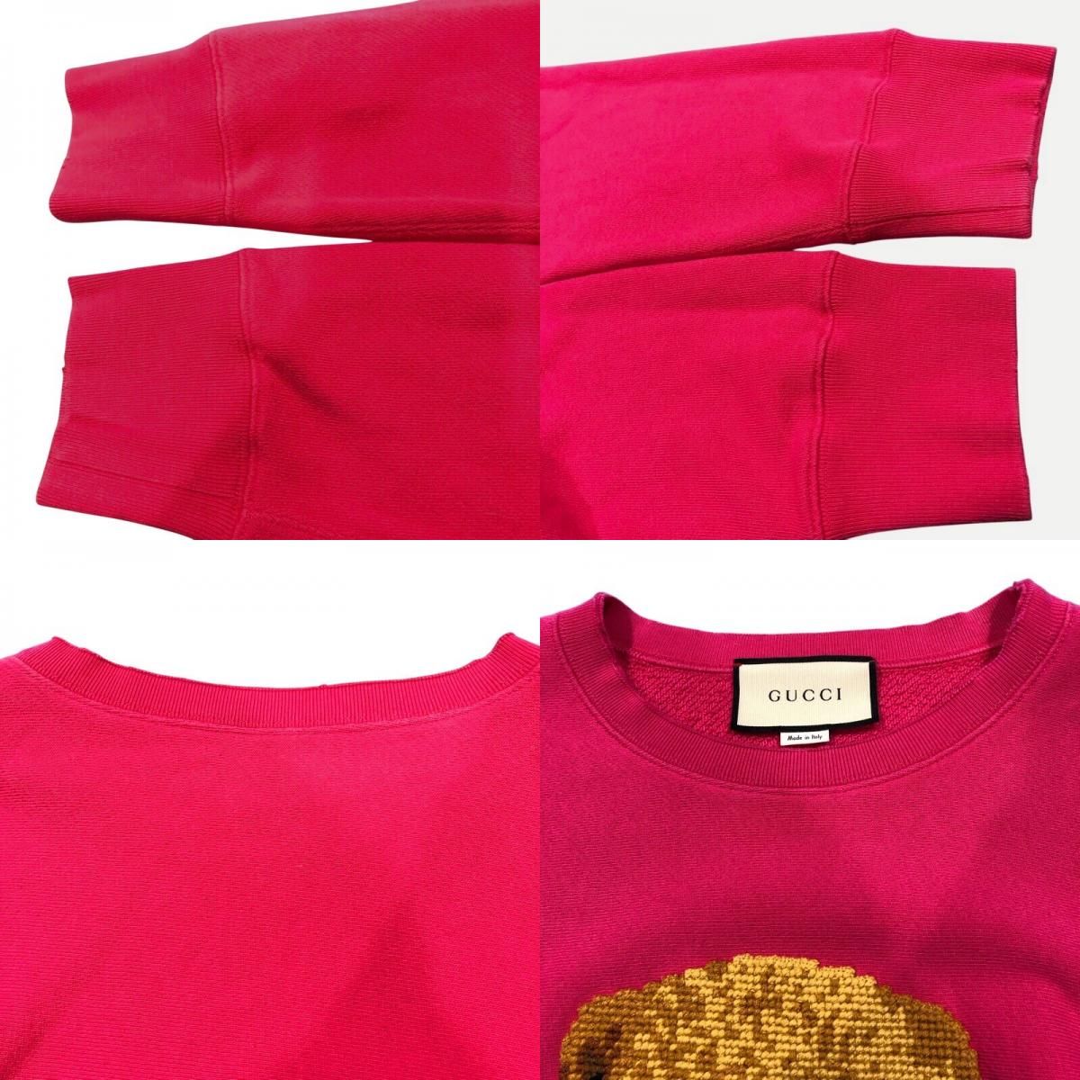 グッチ GUCCI テディベアスウェット 475373 ピンク コットン