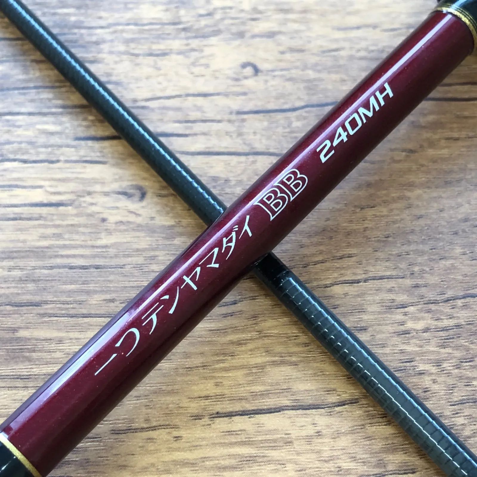 シマノ 炎月 一つテンヤマダイ BB 240 No.1607