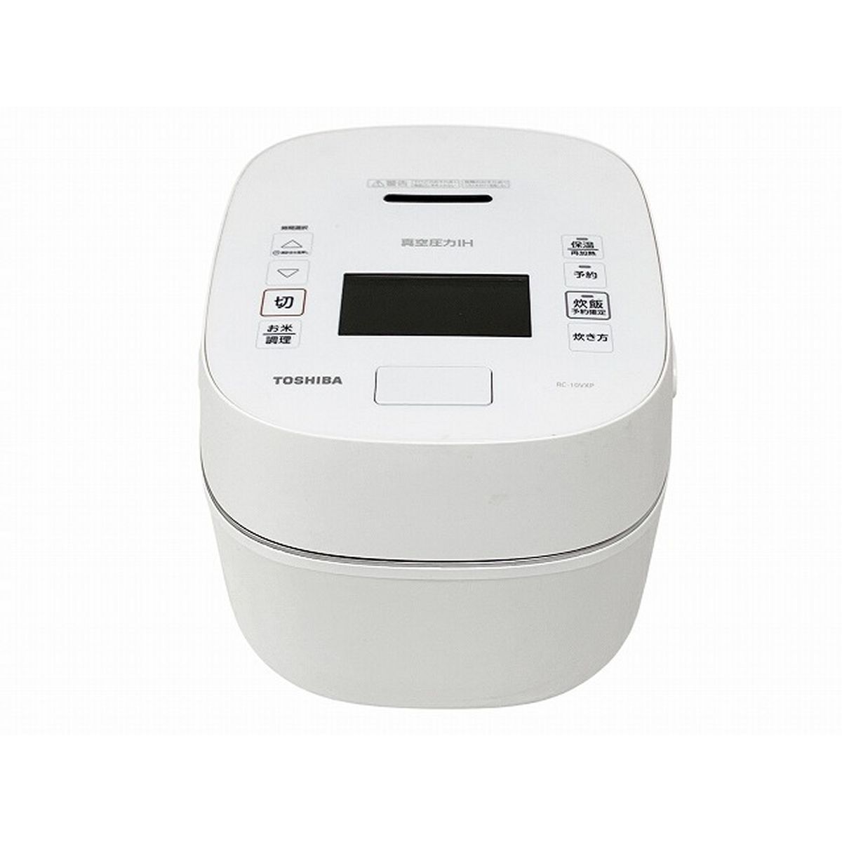 TOSHIBA RC-10VXP 真空 圧力 IH ジャー 炊飯器 5.5合炊き 2025年製 東芝 O10474297