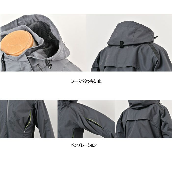 45％引】アーバニズム UNJ-077（ブラック）M・L・LL・3L・LBサイズ  