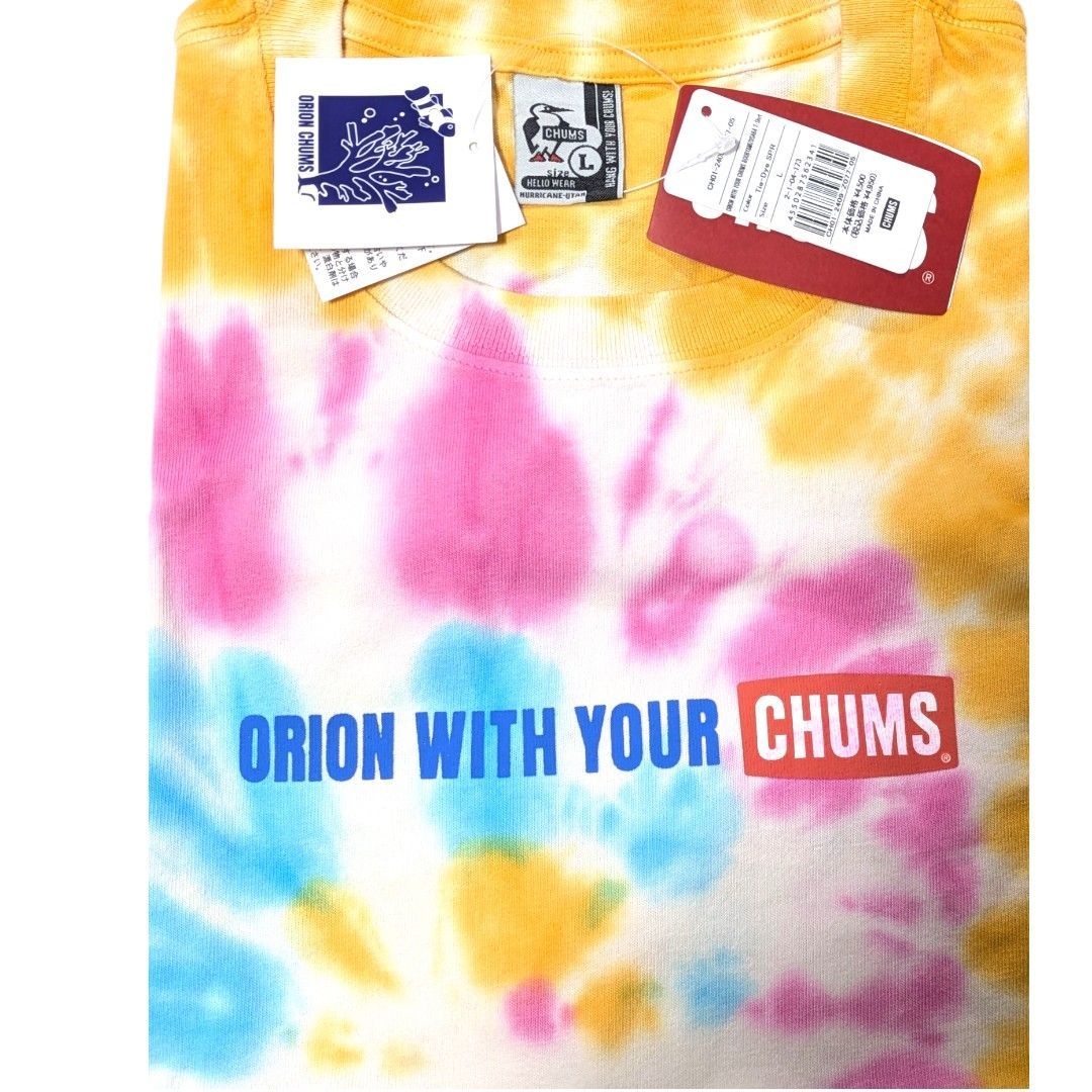 CHUMS