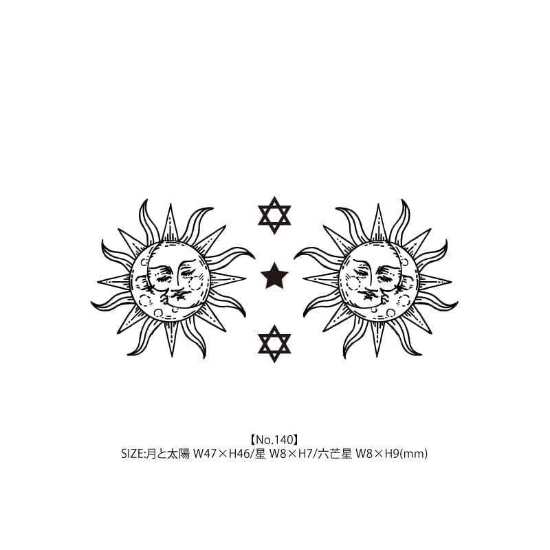 新品】 【2枚セット】No.140_The sun and the moon/太陽,月,六芒星,星