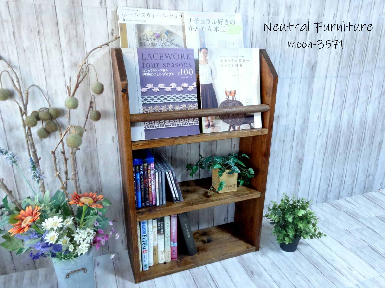 ハンドメイド オールインワンラック ショートタイプ（ダークチーク色）