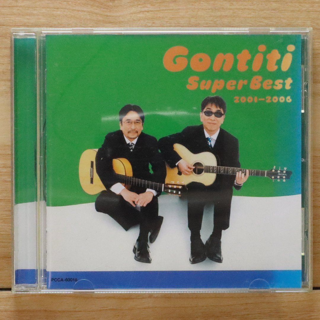 国内盤CD☆ゴンチチ/GONTITI□ GONTITIスーパーベスト 2001-2006
