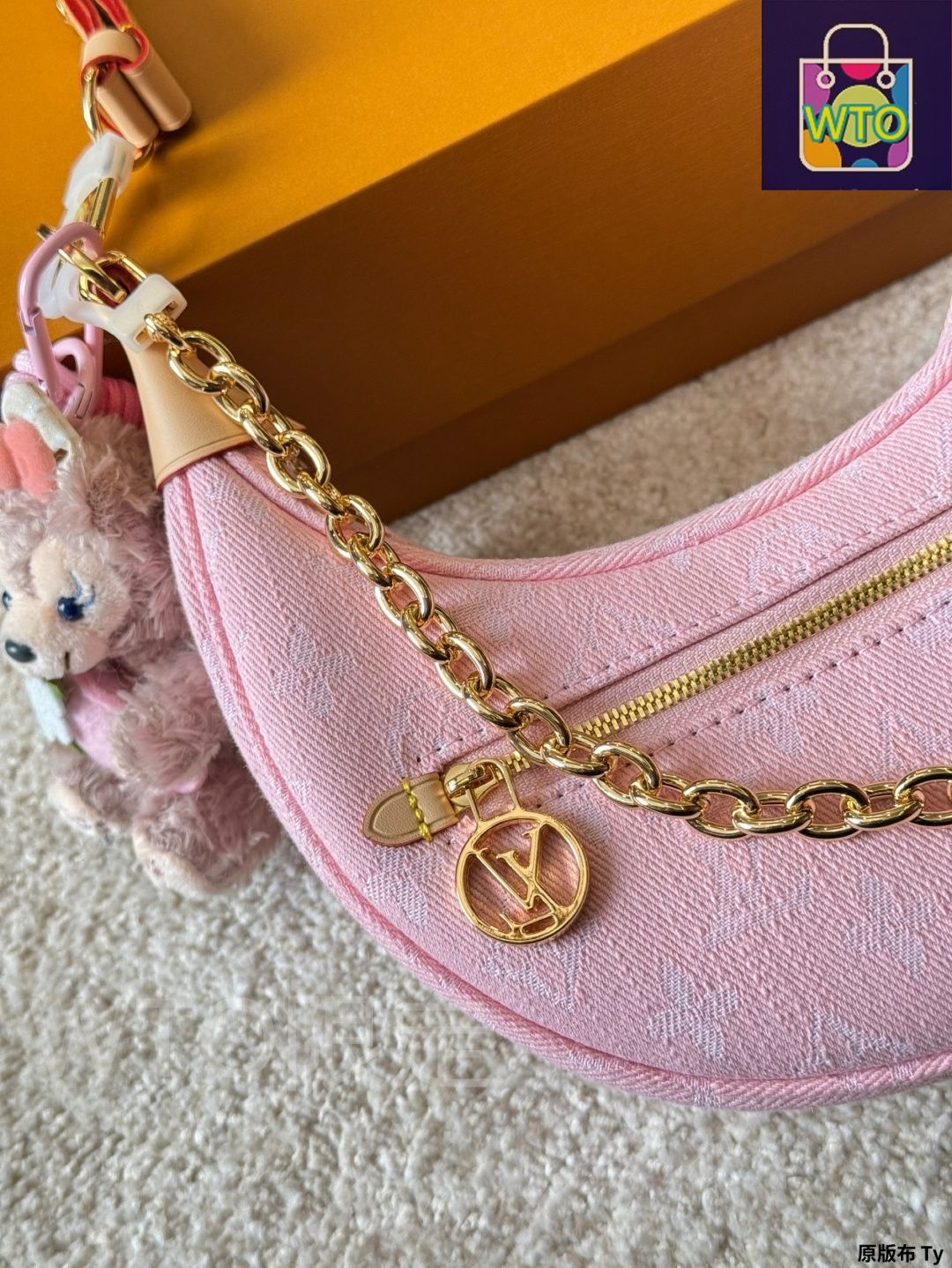 ピーシェイプバッグ