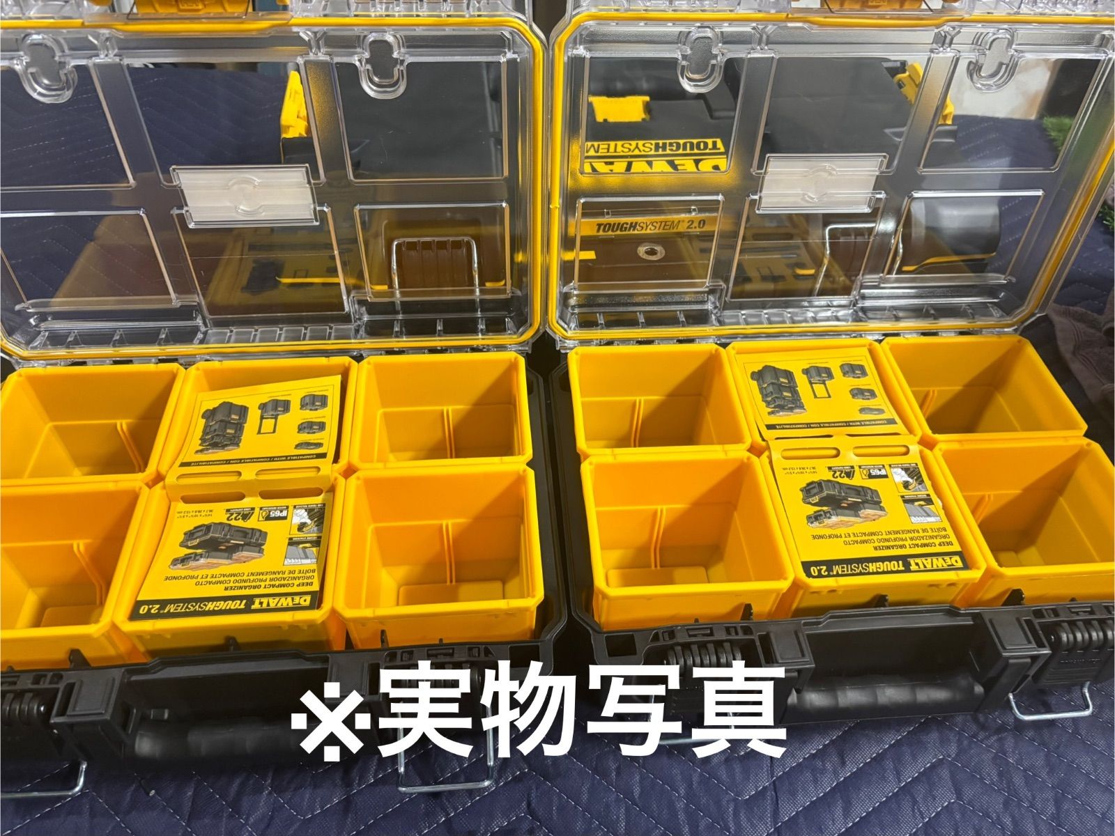 Ｓサイズボックスセット