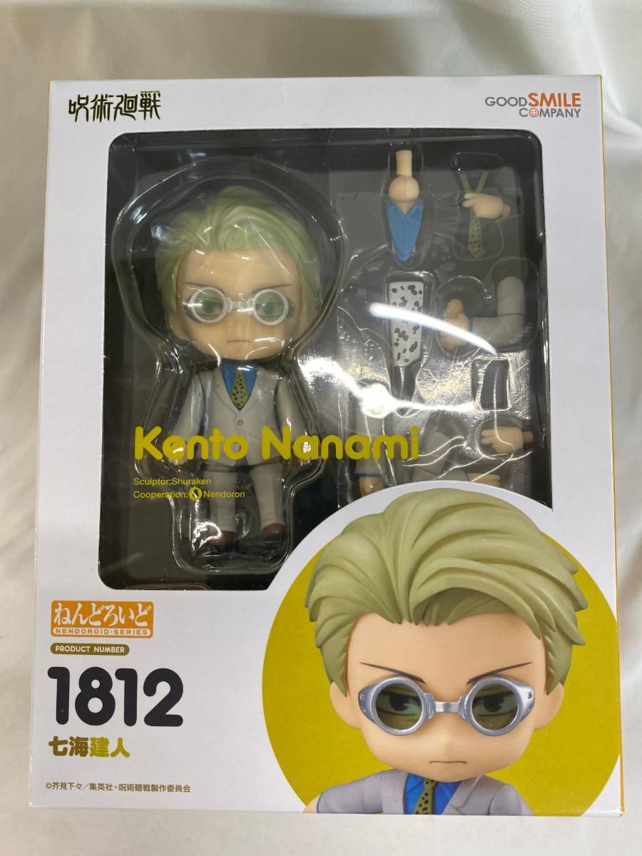 ねんどろいど 七海健人 呪術廻戦