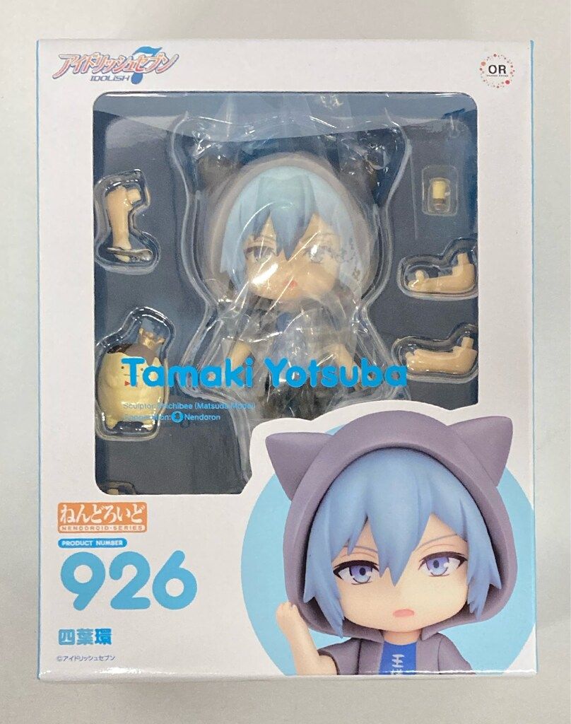 グッドスマイルカンパニー ねんどろいど Orange Rouge アイド