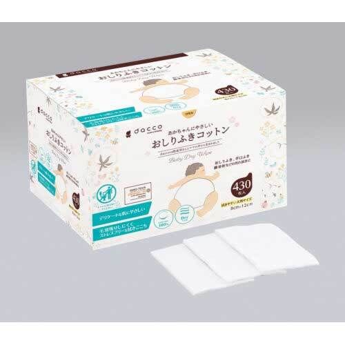 4個セット