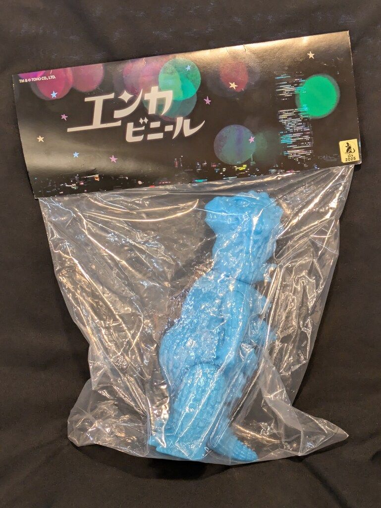 良い ENKA VINYL ゴジラ 青蓄光 enka vinyl スペースゴジラ ブルー蓄光