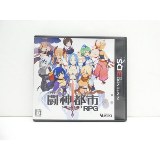 Nintendo 3DS 闘神都市 ※保管臭あり ゲームソフト △WE2289