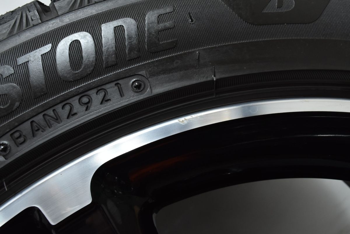 ブリザック VRX3